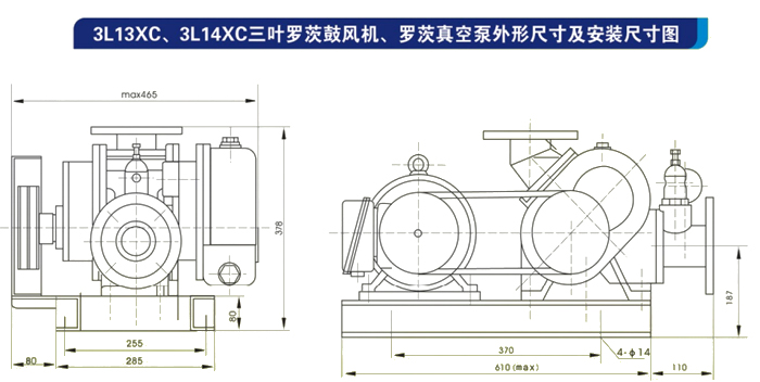 1314xc